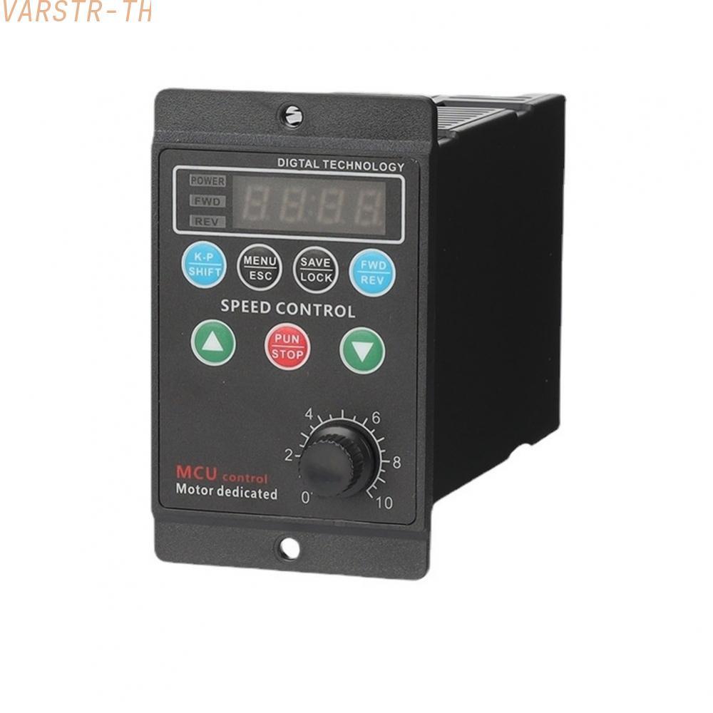 3-Phase VFD ปรับความเร็ว Forward/reverse Switching Motor Speed Controller