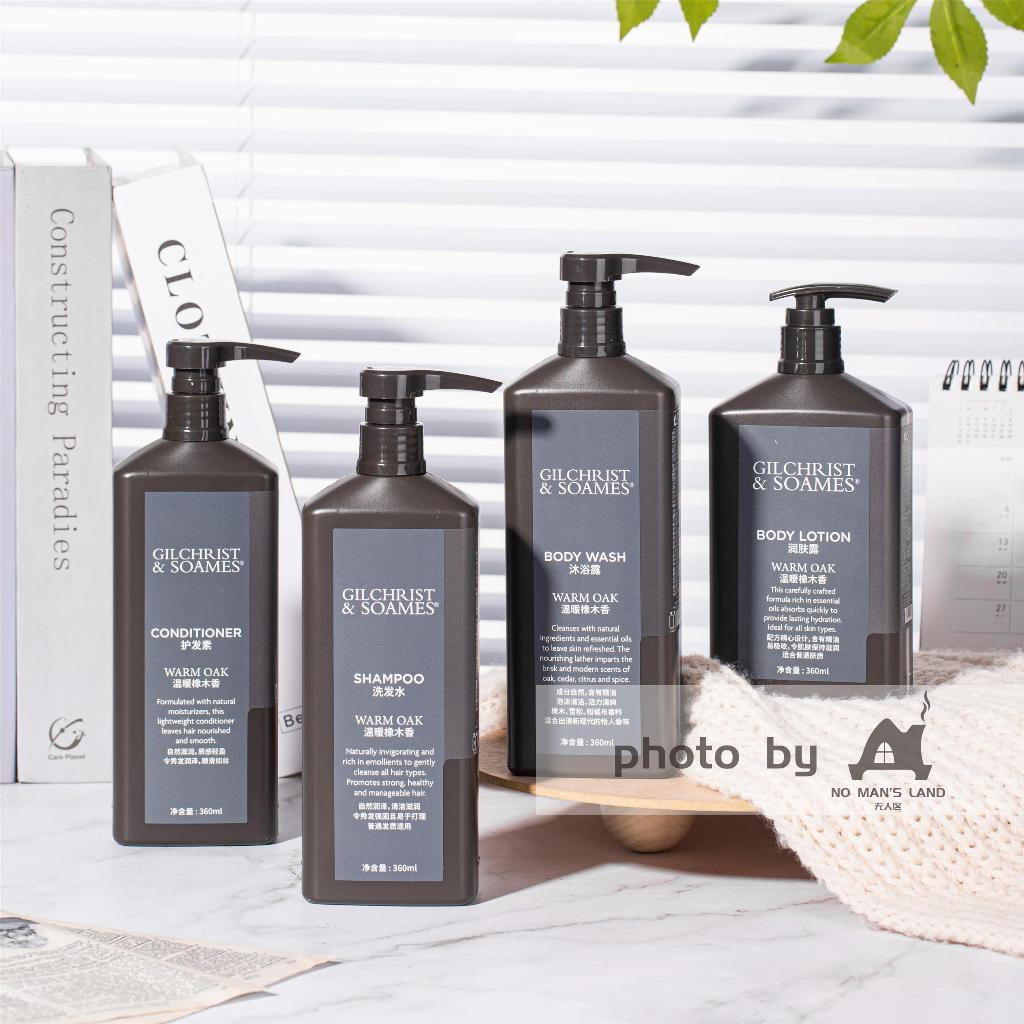 Sheraton Gilchrist แชมพูน้ําหอม Warm Oak ครีมนวดผม เจลอาบน้ํา โลชั่นเพิ่มความชุ่มชื้น 360ml ADGA TSM
