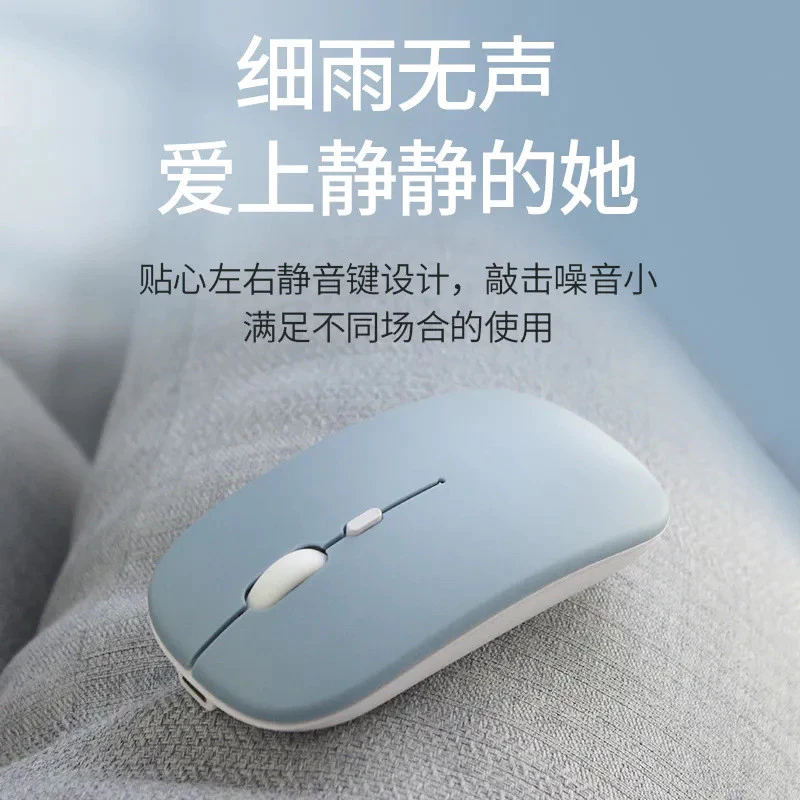 เมาส์ไร้สาย Bluetooth 2.4G รองรับ Huawei โทรศัพท์ แท็บเล็ต โน๊ตบุ๊ค thumbnail 5