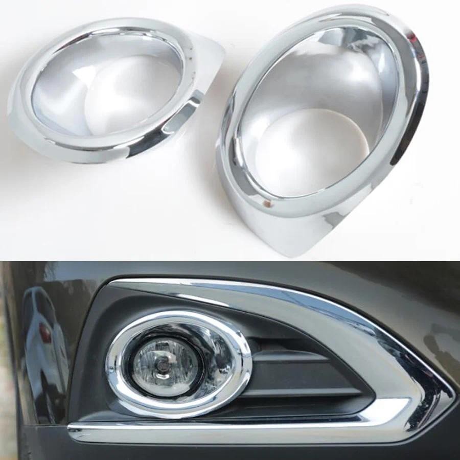 YAQUICKA 2 ชิ้นรถยนต์ด้านหน้าหมอกโคมไฟ Trim รถ-จัดแต่งทรงผมรถฝาครอบ Bezel โครเมียมจัดแต่งทรงผมสําหรั
