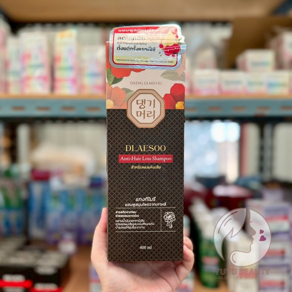 Daeng Gi Meo Ri Shampoo Dlaesoo 400 Ml. บำรุงเส้นผม หนังศีรษะ