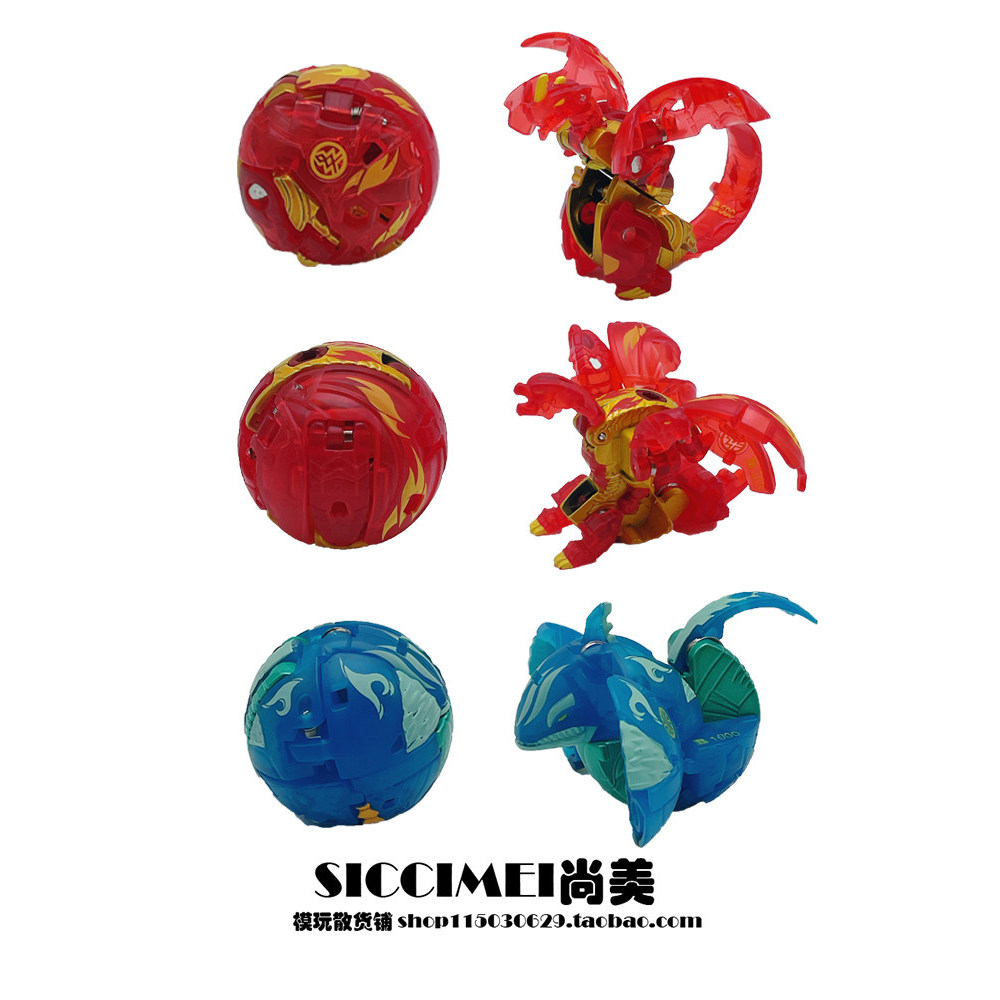ของแท้สินค้าจํานวนมากโลหะผสมใหม่ Bakugan Boy Shark Can Bullet Star Contest Deformation Battle Ball C