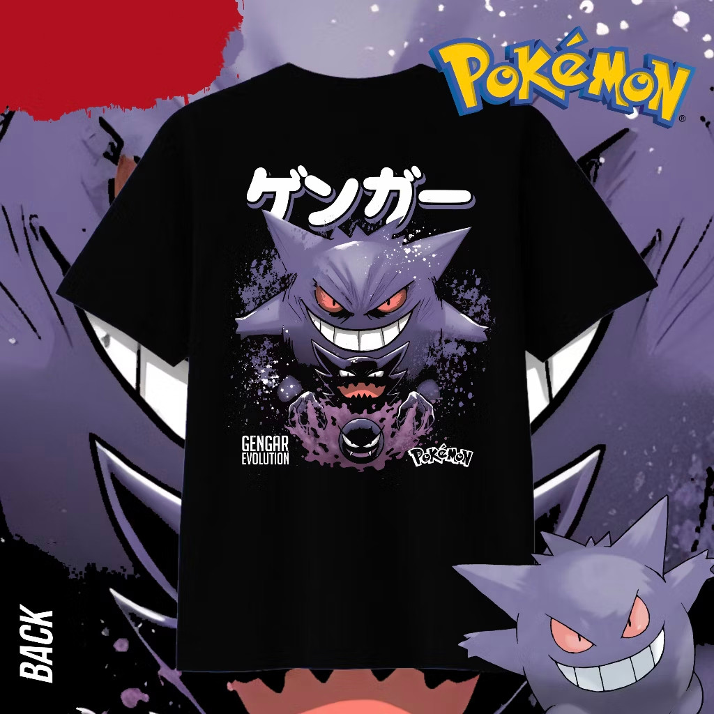 เสื้อยืด POKEMON / Gengar