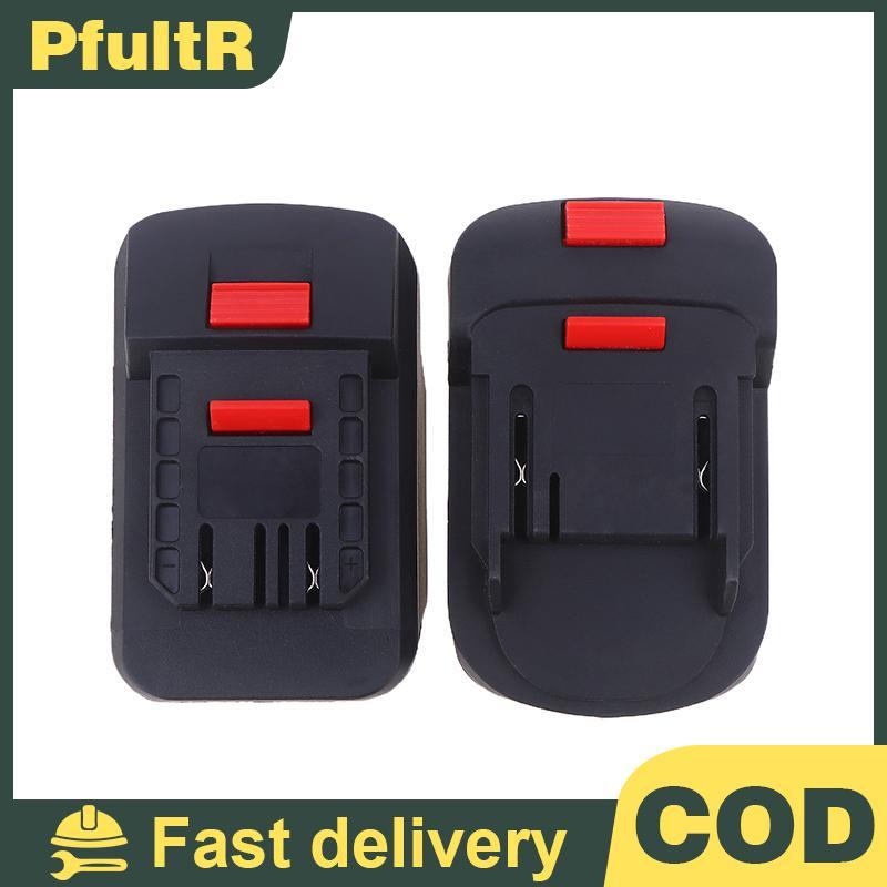 ตัวแปลงอะแดปเตอร์สําหรับ Dayi A3patible พร้อมแบตเตอรี่ MT Series BL1850 BL1860B