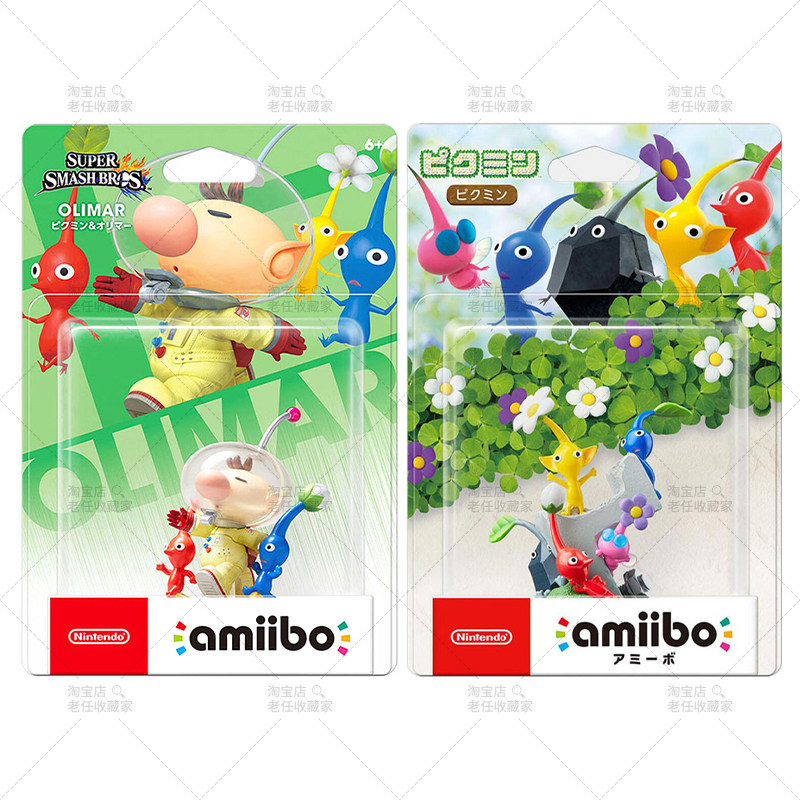 Nintendo All amiibo Figure PIKEMIN Pikmin OLIMAR OLIMAR Star Smash Bros.