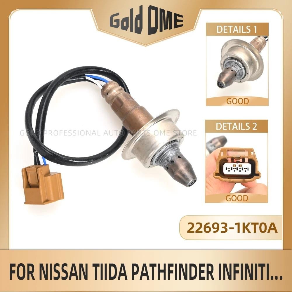2693-1KT0A 211500-7510 O2 เซนเซอร์ออกซิเจนสําหรับ NISSAN Frontier Versa Pathfinder INFINITI QX60 ESQ