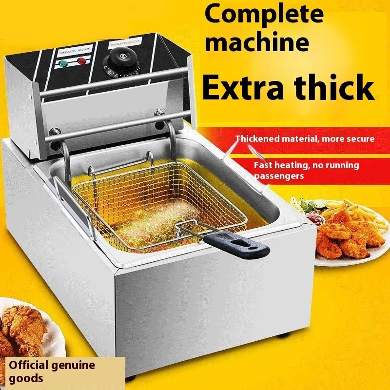 Electric Fryer Commercial กระทะสแตนเลสไฟฟ้ากระทะน้ำมัน French Fry Skewer Machine Stall Frying Machin