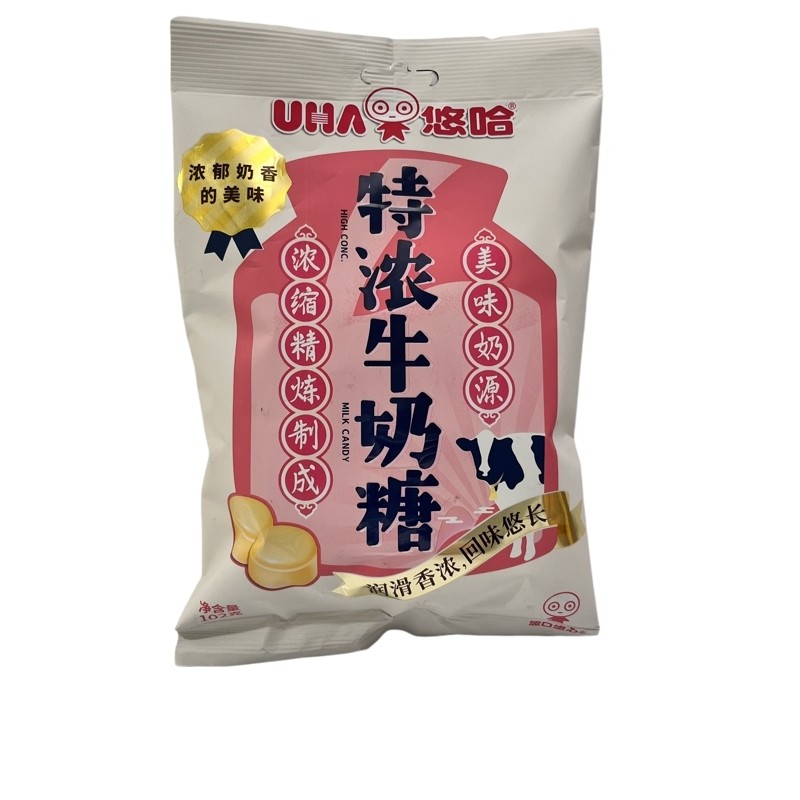 จัดส่งฟรี Yohart Concentrated Milk Candy Influencer Snacks 102g ของว่างสําหรับเด็กอร่อย Milky Milky 
