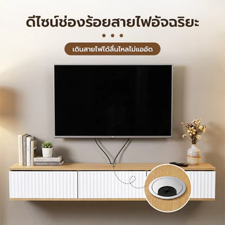ชั้นวางทีวี โต๊ะวางทีวีติดผนัง ไม้เนื้อแข็ง สไตล์ยุโรปโมเดิร์น พร้อมลิ้นชัก รับน้ำหนักได้ดี ไม่โย้ง ไม่เสียรูป