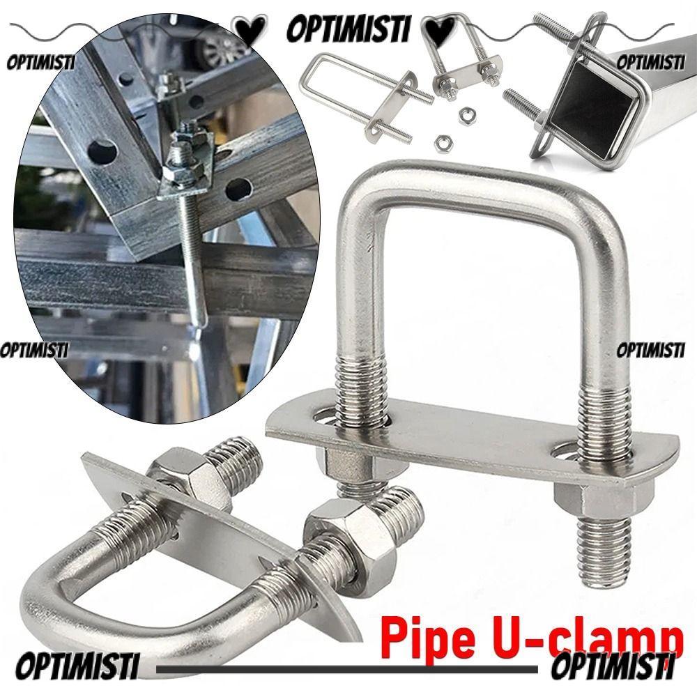 OPTIMISTI8E 2 ชุดท่อ U-Clamp, แคลมป์สี่เหลี่ยมเหล็กสกรู, U-bolt มุมขวาพร้อม Baffle M6 Squa Bolt