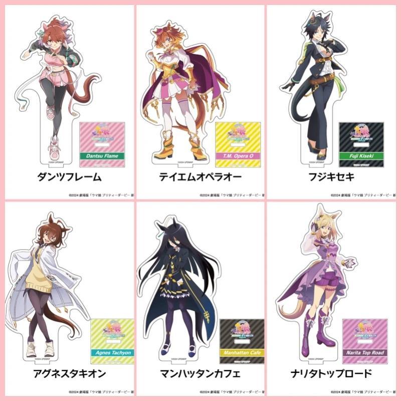 อะนิเมะ Uma Musume Pretty Derby ขาตั้งอะคริลิค Agnes Tachyon Dantsu Flame Agnes Tachyon รูปขาตั้งแผ่