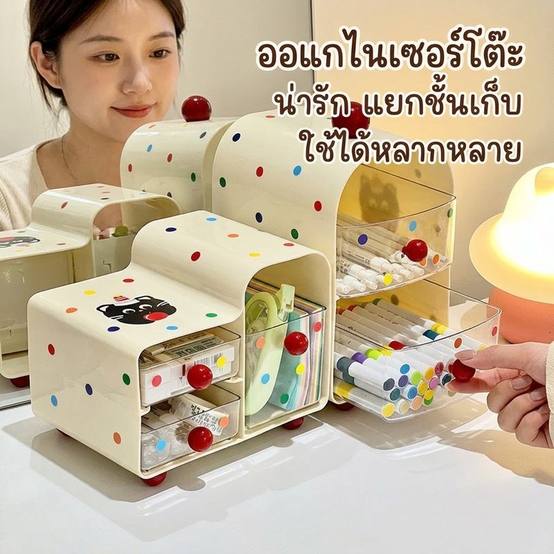 เดสก์ท็อปออแกไนเซอร์กล่องเก็บเครื่องสําอางลิ้นชักแต่งหน้าผู้ถือปากกาใส หน้า สํานักงานโต๊ะเครื่องแป้ง