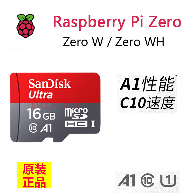 ssd 500gb sdcard แท้ เหมาะสําหรับ Raspberry pi การ์ดหน่วยความจํา TF Card Raspberry pi Zero/W TF Card