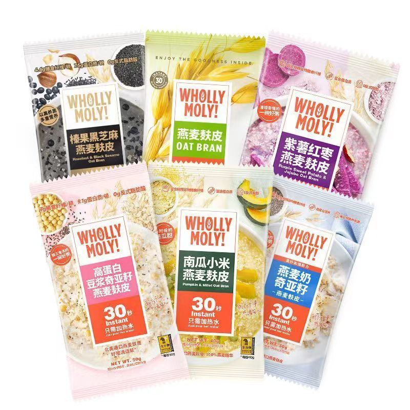 Haoli มันฝรั่งสีม่วงวันที่สีแดงฟักทอง Millet Congee Bean ใบพัด Chia Seed Oat Bran เฮเซลนัทงาดําข้าวโ
