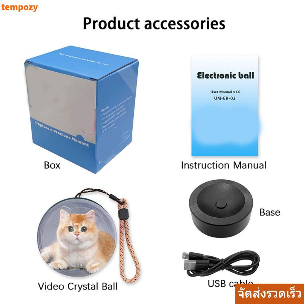 In StockTEMPOZY Video Display Ball, Effect Electronic Screen Crystal Ball, DIY Pixel Display Digital