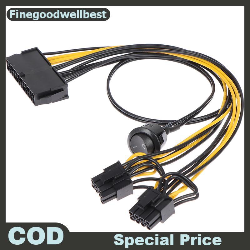 FBTH 24Pin to Dual 6+2 Pin 8 Pin พร้อมสายสวิตช์เปิด 6Pin 8Pin ชาย 24 Pin HOT
