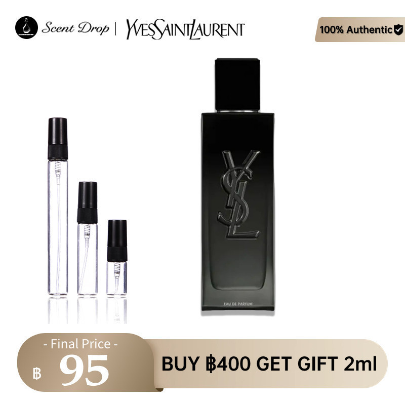 🔥🔥น้ําหอมแท้ 100%💯myslf EDP For Men น้ําหอม น้ําหอมผู้ชาย