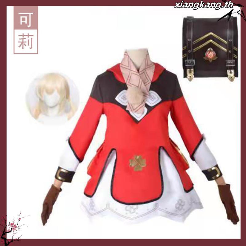 Genshin Impact Hutao Cosplay Costume Uniform Wig Cosplay Anime Game Hu Tao Chinese Style Halloween C