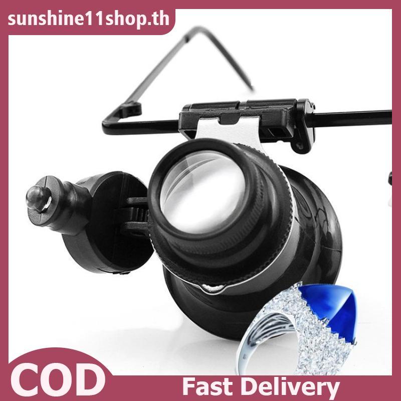 SUNSHOP 20X แว่นขยายแว่นตา Double Eye เลนส์ปรับสําหรับรุ่น Crafting ด้วยทั้งแฮนด์ฟรี TH