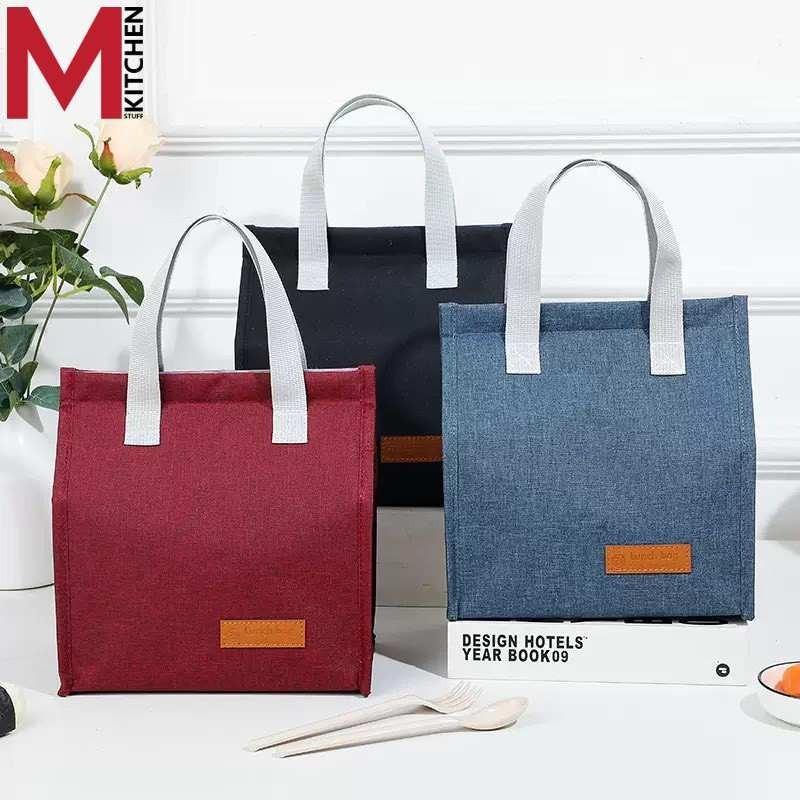 M KITCHEN กระเป๋าเก็บอุณหภูมิ  ขนาด 13.5x 22 x 24cm สามารถเก็บความร้อน/เย็น เก็บกล่องข้าว กล่องอาหาร TX12