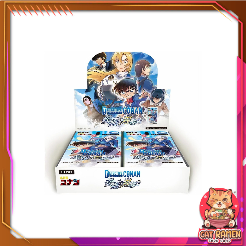 [ ยกกล่อง ] Takara Tomy Detective Conan TCG ( CT-P09 )  Booster Box (p3)
