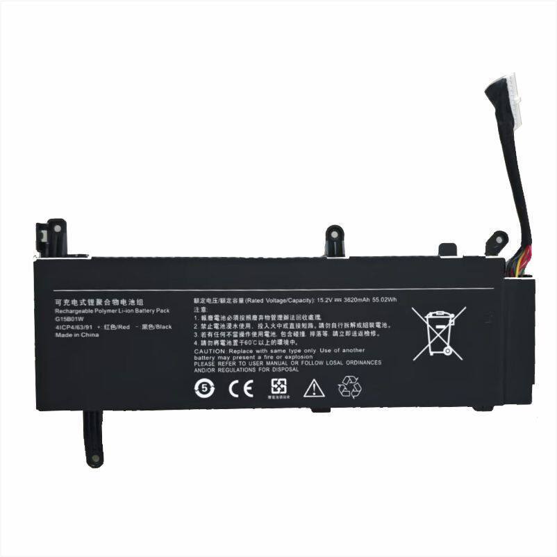 Applicable to the new Xiaomi 15.6 inch 171502-A1/AA/AB/AK/AI/AN G15B01W battery