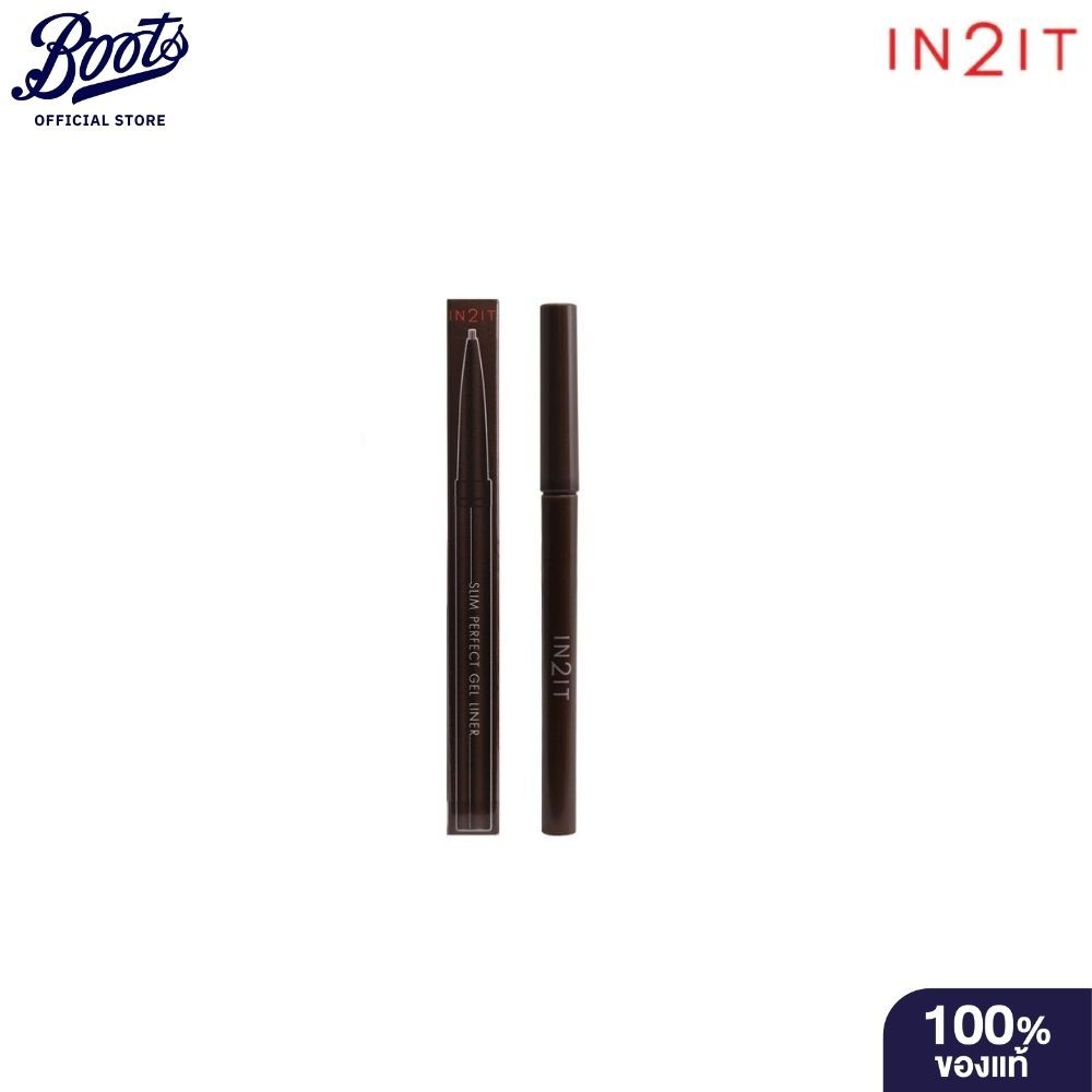 In2it อินทูอิท สลิม เพอร์เฟค เจล ไลน์เนอร์ 0.15g. 02 บรูเนต