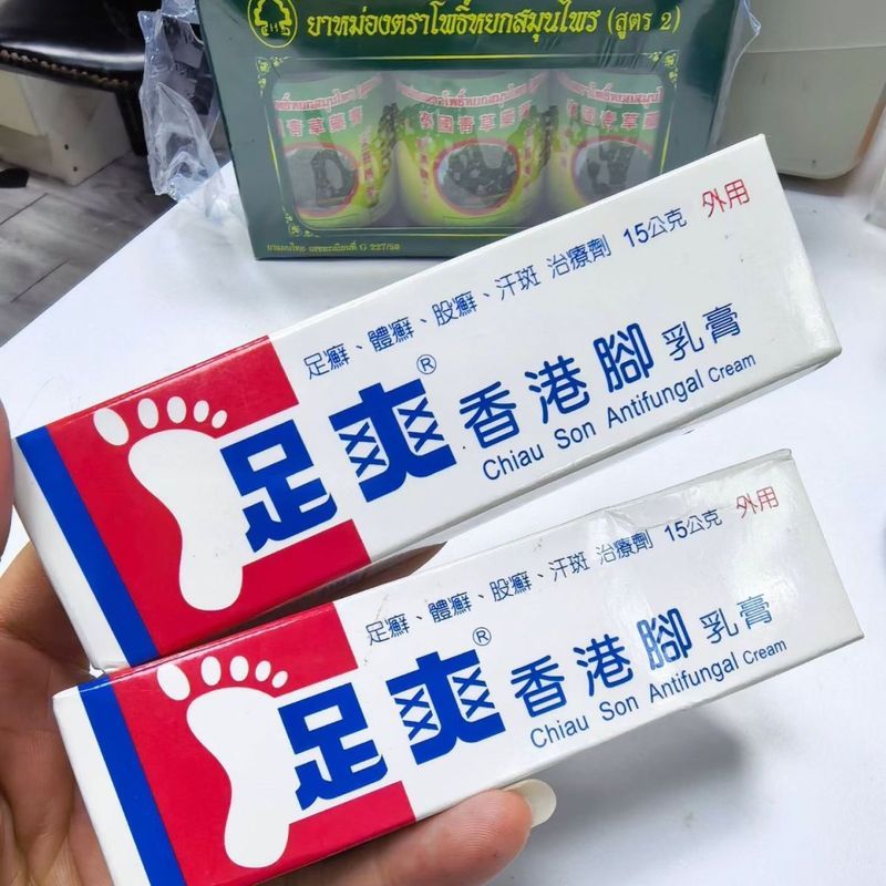 Taiwan Foot Cooling Cream Summer Athletes Foot Protection of Peeling นําเข้า 4.29
