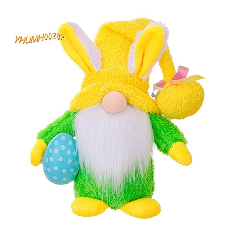 [Bestseller Y2]โคมไฟ LED Light Up Gnome พร้อมหมวก Gnome ตกแต่งในร่มสําหรับบ้านสีเหลือง 1 ชิ้น