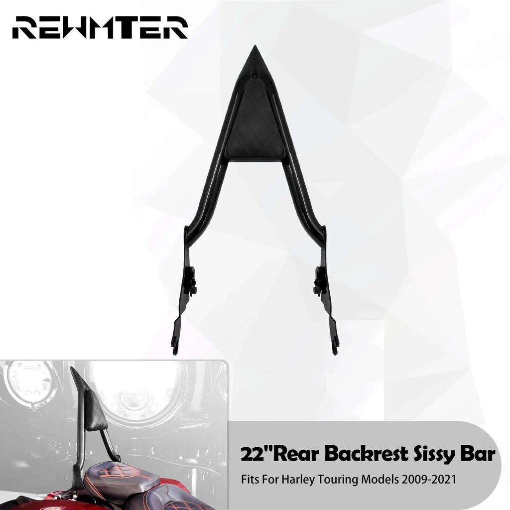 RW รถจักรยานยนต์22 ''ที่ถอดออกได้ผู้โดยสารด้านหลัง Sissy Bar พนักพิงสีดำสำหรับ Harley Touring CVO Road Glide Ultra Stree