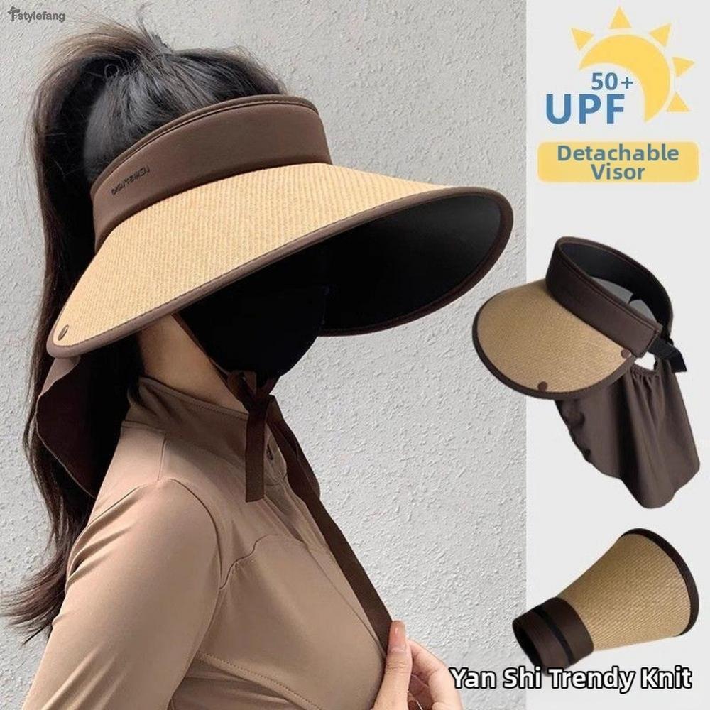 UPF50+ Sunhat UPF 50+ ป้องกันที่ถอดออกได้คอ Cape Breathable กระดาษฟาง