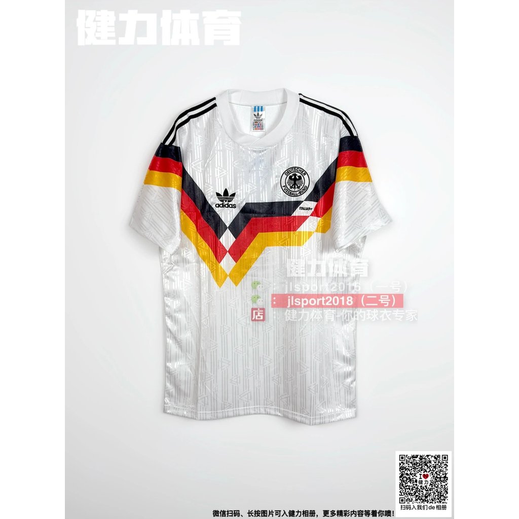1990 World Cup German Retro Jersey 1990 เสื้อเยอรมัน Home Jersey Klimsman Jersey Retro Football Jers