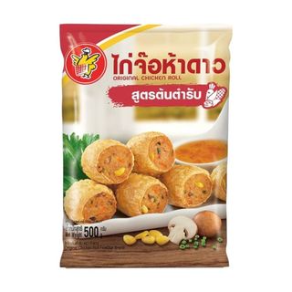 [สินค้าส่งด่วน] ห้าดาว ไก่จ๊อแช่แข็ง 500 กรัม FIVE STAR FROZEN CHICKEN ROLL 500 G