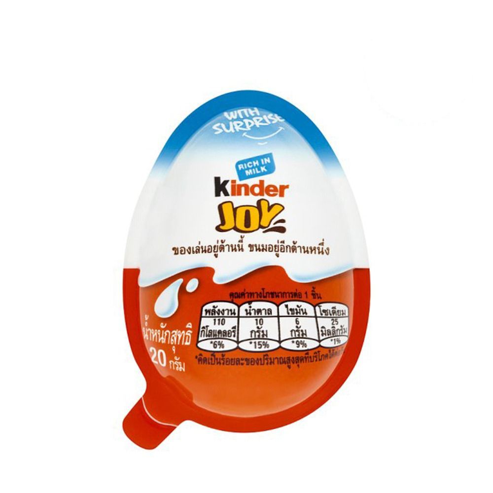 [สินค้าส่งด่วน] คินเดอร์ จอย บอย 20กรัม KINDER JOY BOY 20G.