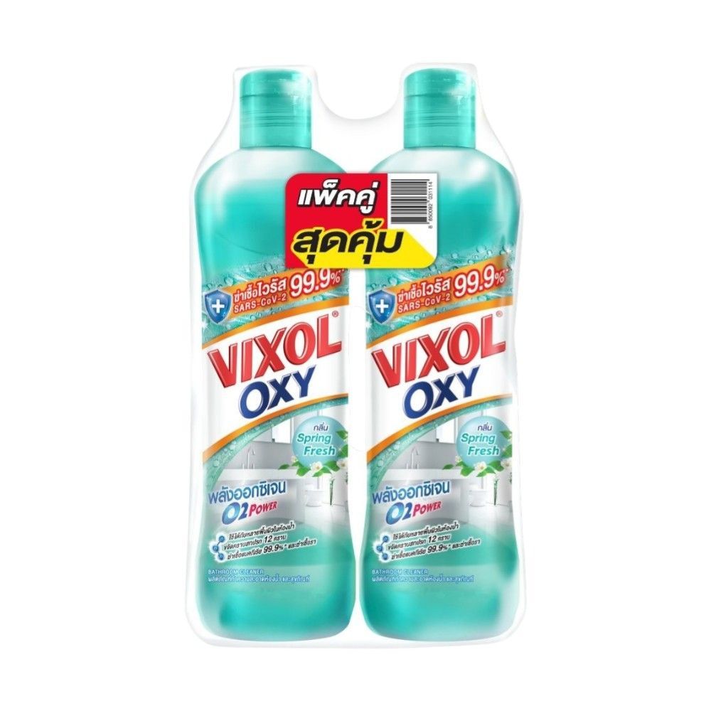 [สินค้าส่งด่วน]  วิกซอล ออกซี่ มิ้นท์ 700 มล. X2 VIXOL OXY MINT 700 ML. X2