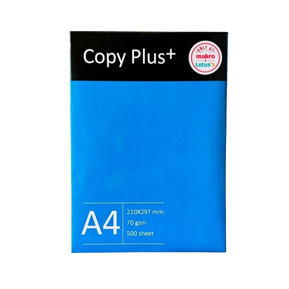 [สินค้าส่งด่วน] ก็อปปี้พลัส กระดาษถ่ายเอกสาร A4 70G 500 แผ่น COPY PLUS+ COPY PAPER A4 70G 500 SHEET