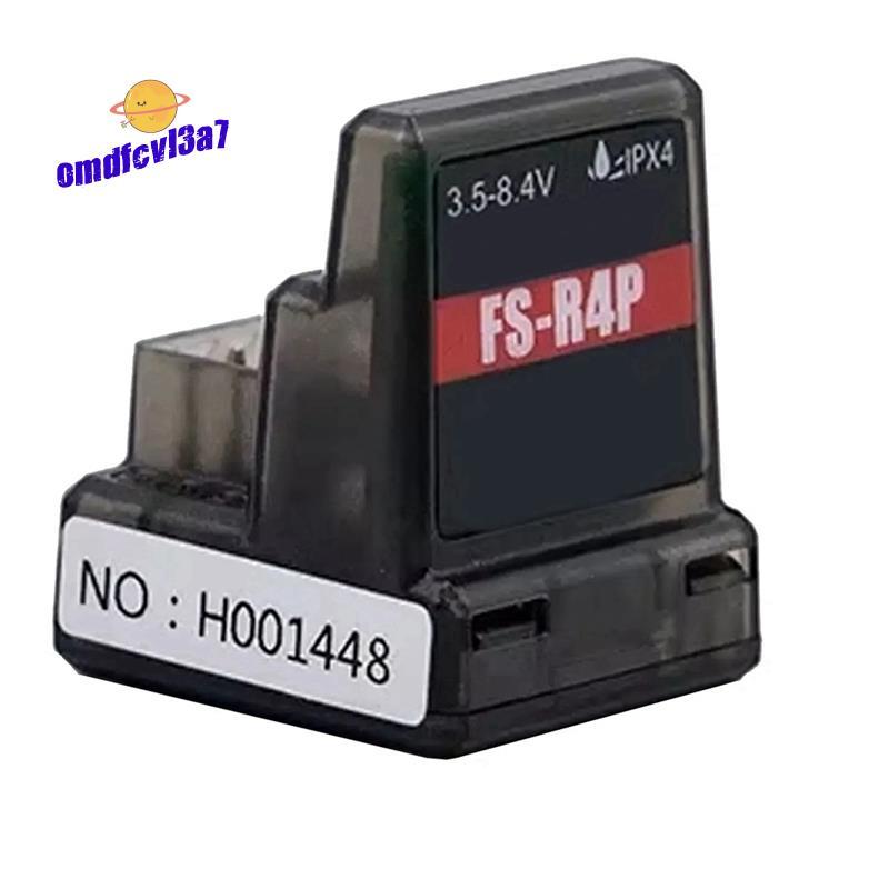 -R4P ตัวรับสัญญาณความเร็วสูงสี่ช่องไร้สาย ANT Protocol ใช้สําหรับ G7P G4P MG7 ST8 รีโมทคอนโทรล