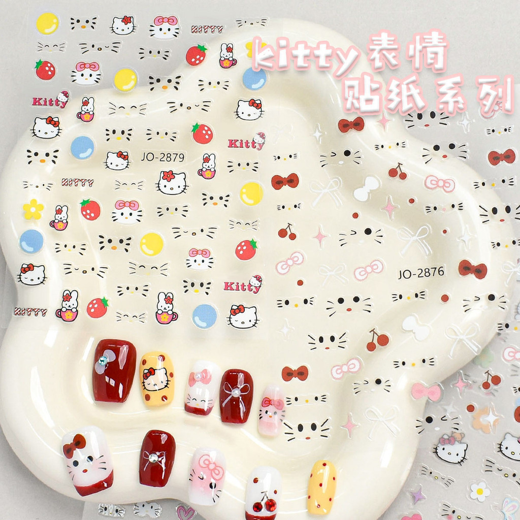 Hello kt Cat Nails Sticker การ์ตูนน่ารัก kitty Hello kitty Emoticon Pack diy Wearable Nail Children Nail Sticker
