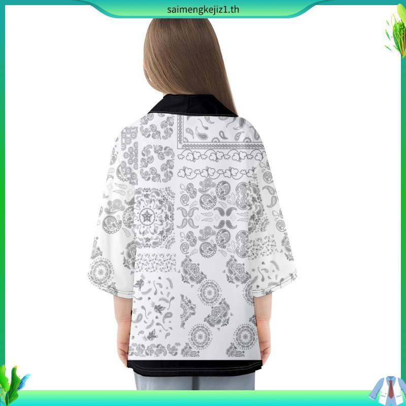 เสื้อกั๊กไหมพรมทอสีขาว Kila