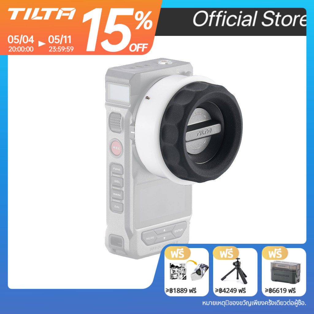 TILTA ขยายมือล้ออุปกรณ์เสริมสําหรับ Nucleus-M II FIZ Hand Unit Nucleus-M2 Pro ไร้สายตามโฟกัสระบบควบค