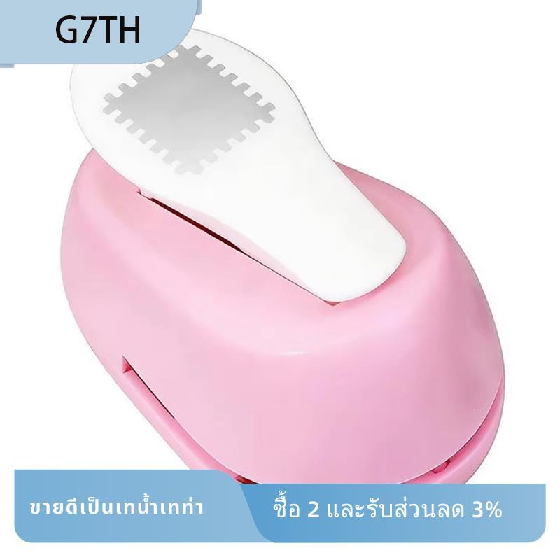 รูปแสตมป์ Embosser Stamp Shape Puncher Craft Punch เครื่องลายนูน Toothed Puncher Embosser