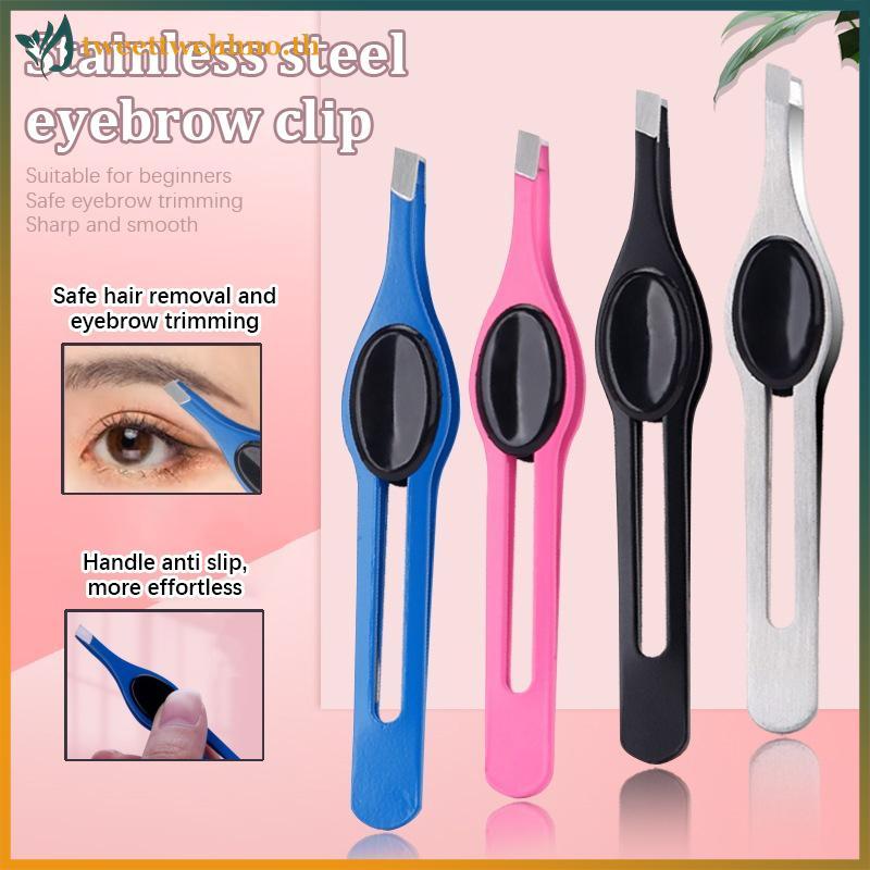 Tweettwehno คิ้วสแตนเลส Eyelash Extension s Eye Hair Removal Lady Face แต่งหน้าเครื่องมือความงาม Essential TH