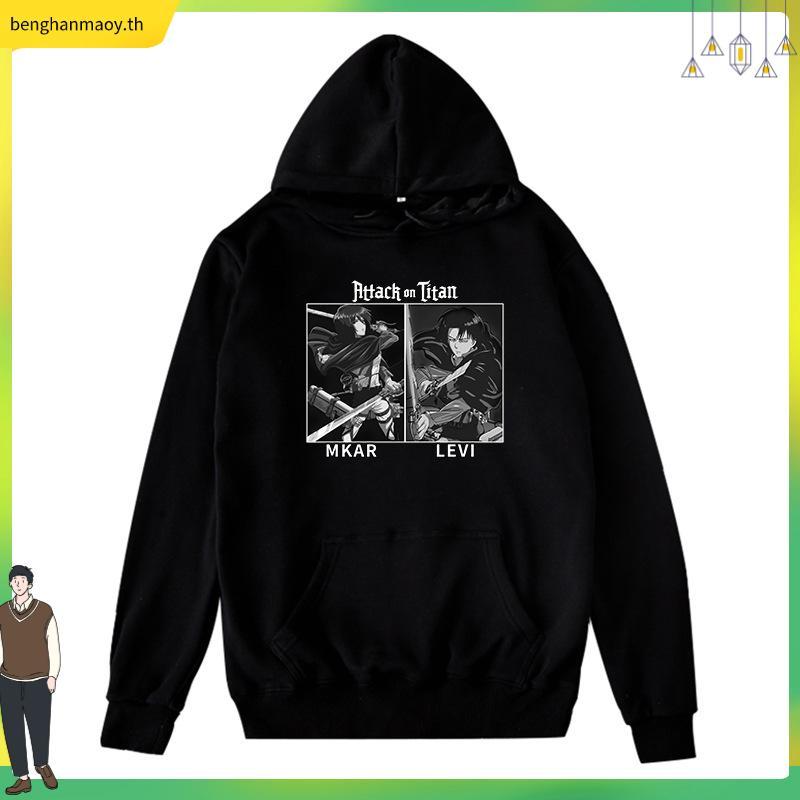 เสื้อยืด Attack On Titan Levis