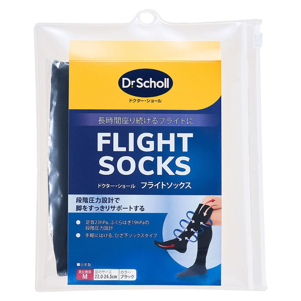 AuthenticDrScholl Flight Socks Cotton Feel Gradated Pressure Design Below Knee Type M Size U