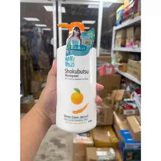 (1 แถม 1) โชกุบุสึ ปริมาณ 400 มล.