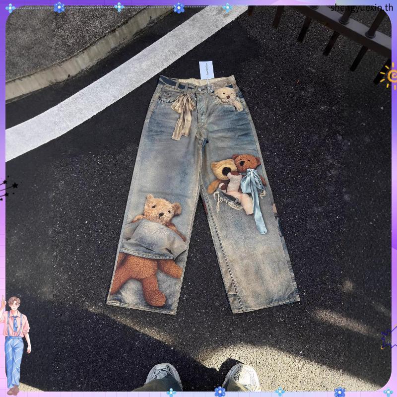 Acne Studio 1981 กางเกงยีนส์เอวต่ำทรงหลวม พิมพ์ลาย 3D
