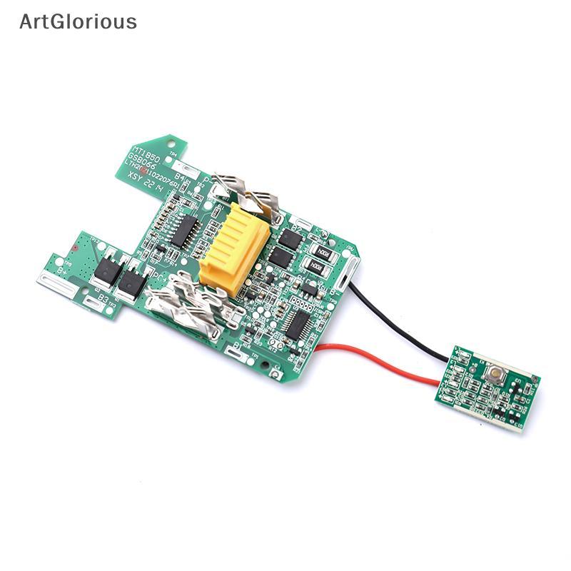 Art 1 PC BL1830 แบตเตอรี่ Li-Ion BMS PCB ชาร์จป้องกันสําหรับ Makita 18V เครื่องมือ BL1815 BL1860 LXT