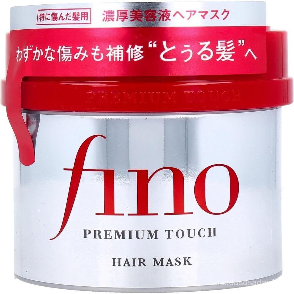 EMBEAUTYFinoPremiumTouch มาส์กผม 230g C0BE