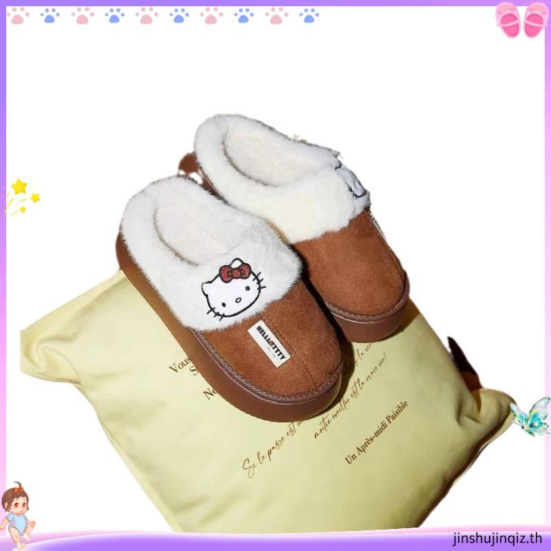 (พร้อมส่ง) Gukoo X Hello Kitty รองเท้า Slipper คิตตี้นุ่มๆ