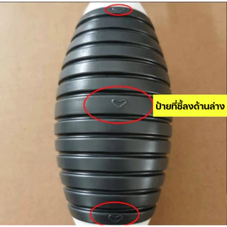 ปั๊มมือบีบ พร้อมสายยาง 1.5 / 2 / 3 เมตร สายยางดูดน้ำมัน ดูดน้ำ แบบมือบีบ สายเลือกความยาวได้ สายยางดูด น้ำมัน